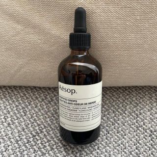 イソップ(Aesop)のイソップ　Aesop ポストプードロップス(日用品/生活雑貨)