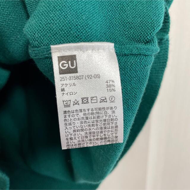 GU(ジーユー)の◆GU◆ノースリーブニット◆Sサイズ レディースのトップス(カットソー(半袖/袖なし))の商品写真