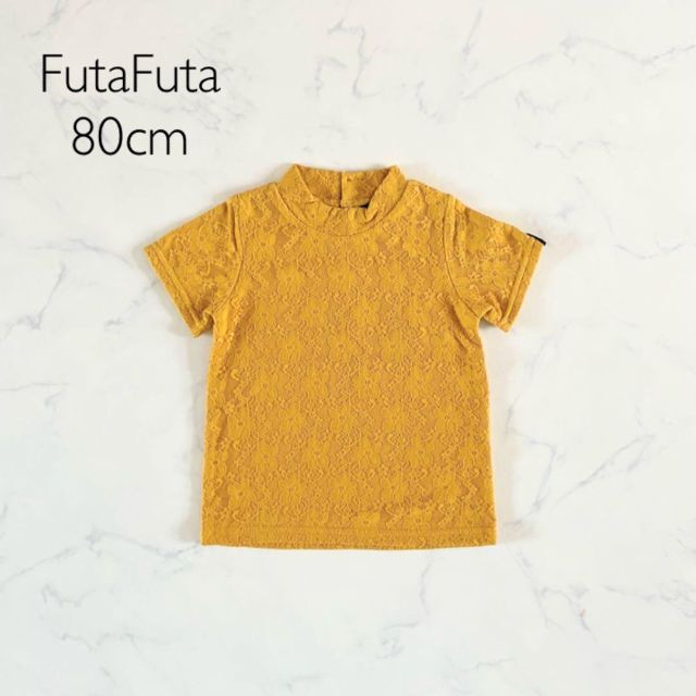 futafuta(フタフタ)の【新品】80cm futafuta フタフタ レース トップス オフタートル キッズ/ベビー/マタニティのベビー服(~85cm)(Ｔシャツ)の商品写真