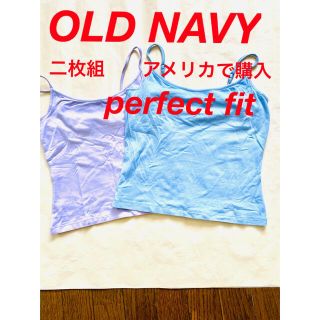 オールドネイビー(Old Navy)のOLD NAVY キャミソール　二枚　オールドネイビー　S 水色　紫　米購入(キャミソール)