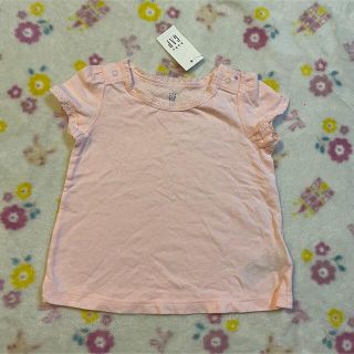 ベビーギャップ(babyGAP)の【新品・未使用】ベビーギャップ 半袖 レース Tシャツ 肌着 70(Ｔシャツ)