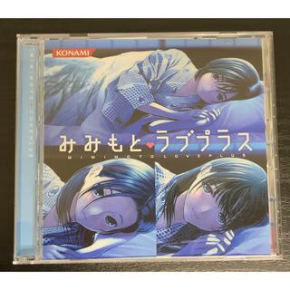 日本初の ファミコン　ワイワイワールド　サウンドコレクション　新品　未開封　サントラ　CD アニメ