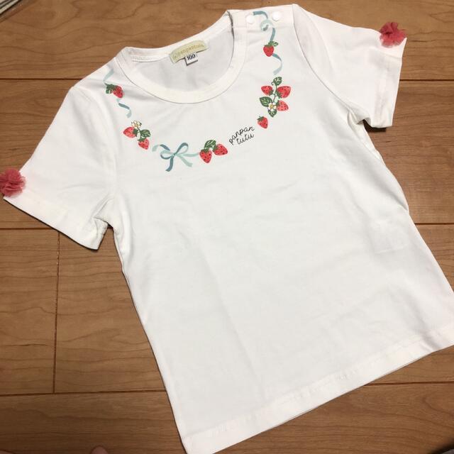 mezzo piano 美品 panpantutu パンパンチュチュ いちご Tシャツ 100の通販 by マメ パンパンチュチュ Tシャツ いちご柄 100