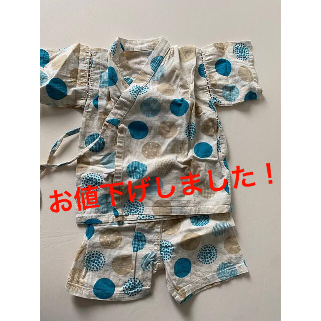 キッズ服、甚平、男の子 キッズ/ベビー/マタニティのキッズ服男の子用(90cm~)(甚平/浴衣)の商品写真