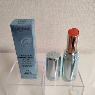 ランコム(LANCOME)のLANCOM ラプソリュマドモワゼルバーム　010(口紅)