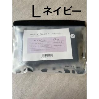 ◆ベルシアーリブステッチ着圧レギンス◆BELLE SHEER(レギンス/スパッツ)