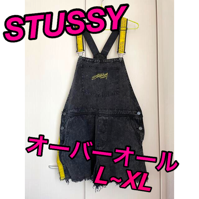 STUSSY - STUSSY デニムショートオーバーオールの通販 by number.8