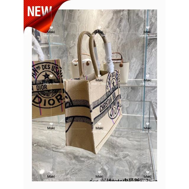 Dior - Christian Dior ディオール優雅で綺麗な手提げ袋#01の通販 by 