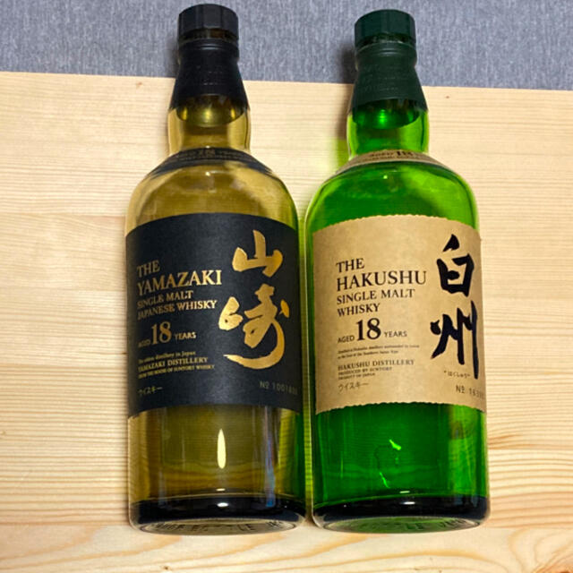 山崎18年・白州18年 空ボトル 山崎18年・白州18年 空ボトル