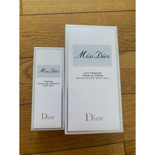 ディオール(Dior)のDIOR ミルク　空箱(ヘアウォーター/ヘアミスト)