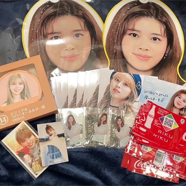 NiziU リク 14点セット-connectedremag.com