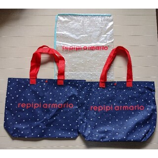 レピピアルマリオ(repipi armario)のレピピアルマリオ★ショッパー ショップバッグ 大2点&ビニールバッグ(ショップ袋)
