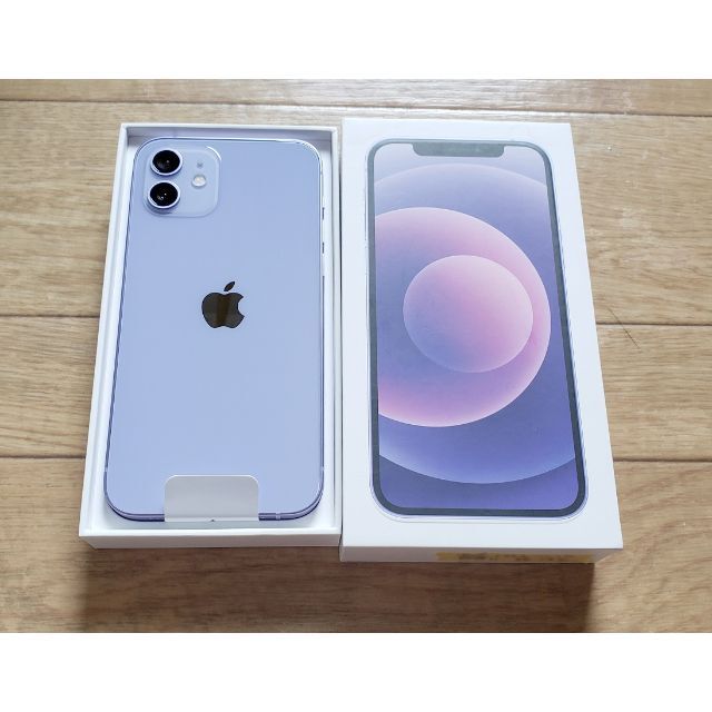 【現金特価】 - Apple 新品Apple SIM解除済 紫色 MJNH3J/A 64GB iPhone12 スマートフォン本体