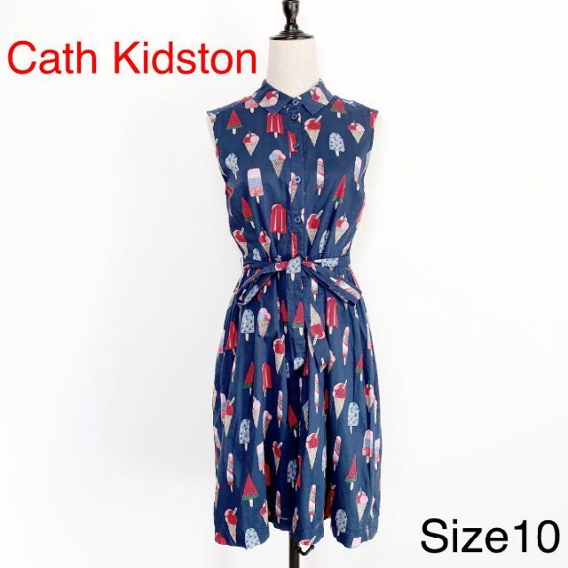 Cath Kidston キャスキッドソン アイスクリーム柄ワンピース 2585