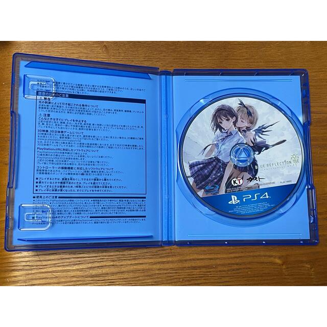 PlayStation4(プレイステーション4)のＰＳ４ ＢＬＵＥ　ＲＥＦＬＥＣＴＩＯＮ　ＴＩＥ　帝 エンタメ/ホビーのゲームソフト/ゲーム機本体(家庭用ゲームソフト)の商品写真