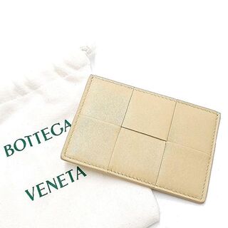 ボッテガヴェネタ(Bottega Veneta)の超美品 ボッテガヴェネタ カードケース 名刺入れ マキシ 20-22042617(名刺入れ/定期入れ)