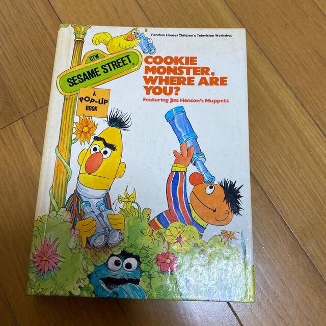 SESAME STREET(セサミストリート)のCookie Monster, Where Are You? ポップアップブック エンタメ/ホビーの本(洋書)の商品写真