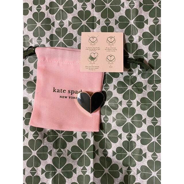 kate spade new york(ケイトスペードニューヨーク)のケイトスペード  メイクイットマイン　ターンロック　ディープグリーン レディースのバッグ(その他)の商品写真