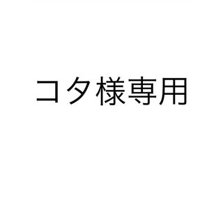 ユーフォニアム621 その他(その他)