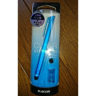 エレコム(ELECOM)のELECOM エレコム CLEARSTYLUS PENクリアペン(その他)