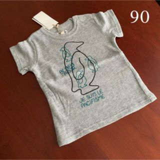 リオ(RIO)の⭐️未使用品　ブルーアズール　Tシャツ　男の子　90サイズ(Tシャツ/カットソー)