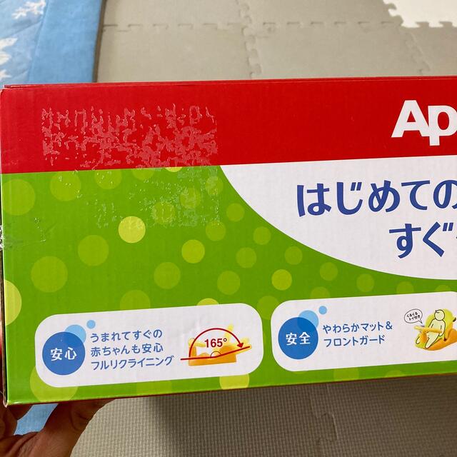 Aprica(アップリカ)のアップリカApricaバスチェア キッズ/ベビー/マタニティのキッズ/ベビー/マタニティ その他(その他)の商品写真