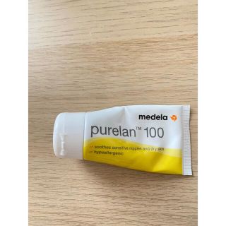 medela ピュアレーン purelan(その他)