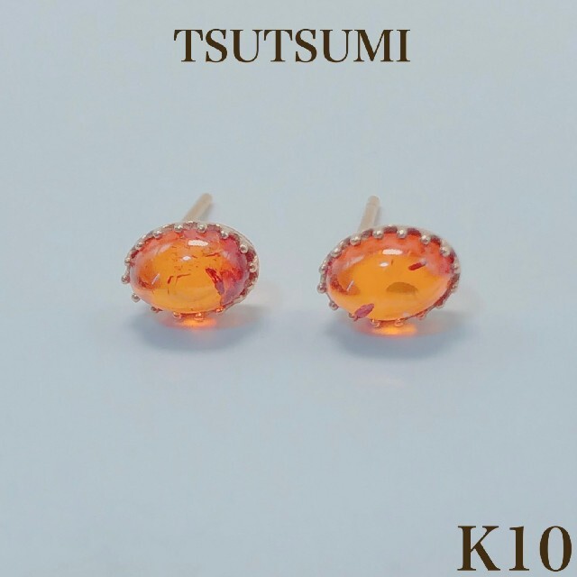 JEWELRY TSUTSUMI K10 ゴールド 琥珀 ピアス 10金