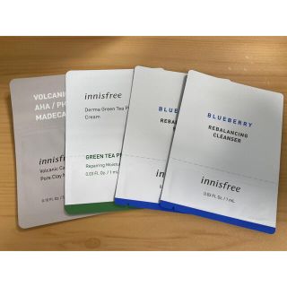 イニスフリー(Innisfree)の【新品】イニスフリー 4点 試供品 (サンプル/トライアルキット)