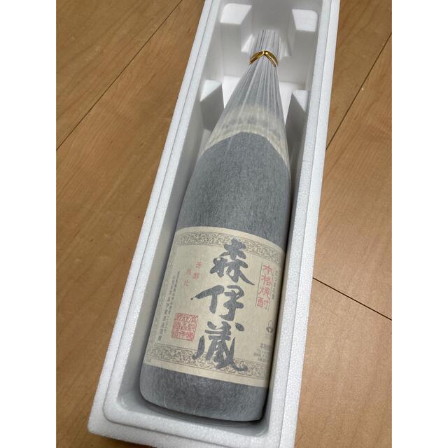 森伊蔵　プレミアム　芋焼酎　父の日