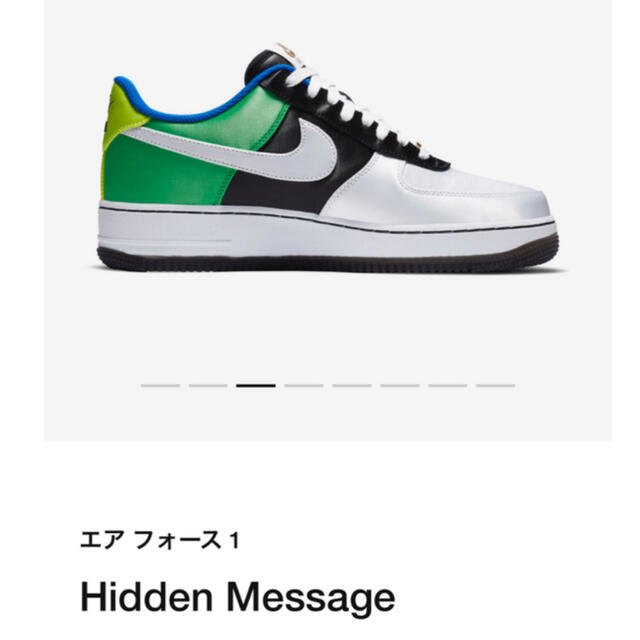 NIKE(ナイキ)のNIKE エアフォース1プレミアム Hidden Message 23cm レディースの靴/シューズ(スニーカー)の商品写真