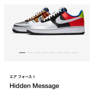 ナイキ(NIKE)のNIKE エアフォース1プレミアム Hidden Message 23cm(スニーカー)