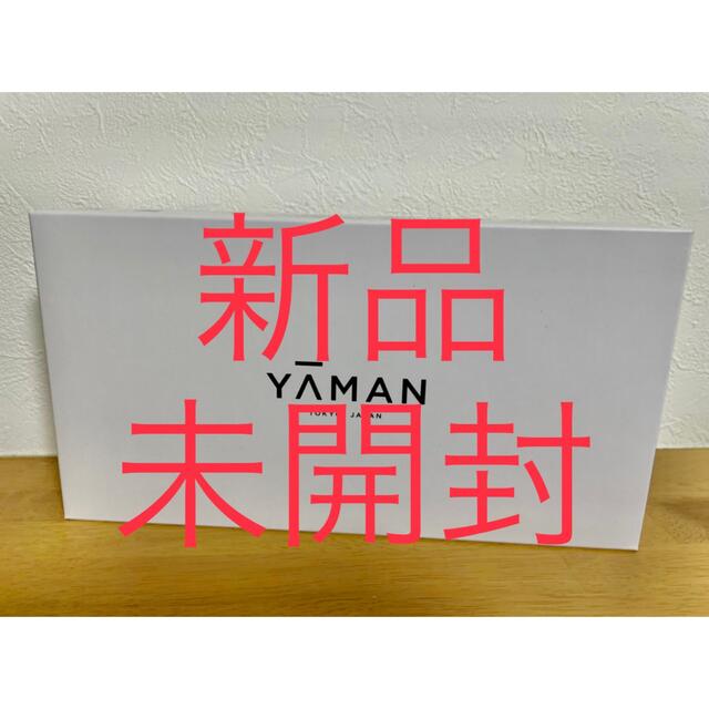 【新品未開封】ヤーマンYA-MAN超音波トリートメント シャインプロのサムネイル