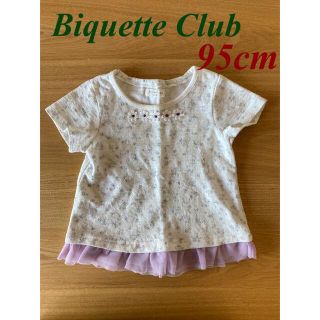 ビケットクラブ(Biquette Club)の【Biquette Club】花柄トップス  95cm(Tシャツ/カットソー)