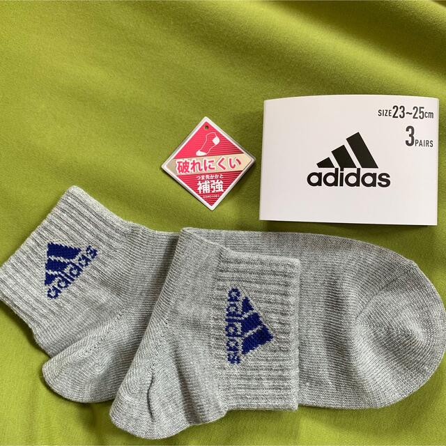 adidas(アディダス)の【アディダス】GRスタンダードワンポイント❣️レディース靴下 1足組AD-24R レディースのレッグウェア(ソックス)の商品写真