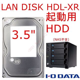 アイオーデータ(IODATA)の動作品 3.5" HDD アイ・オー データ NAS HDL-XR用(PC周辺機器)