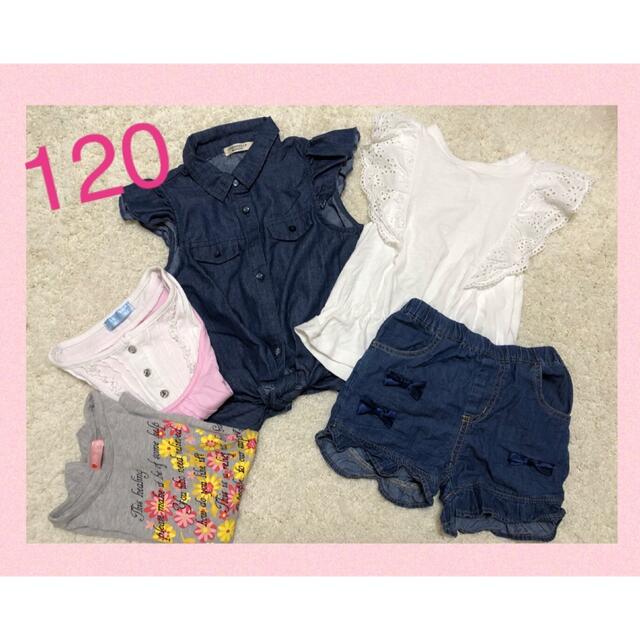 女の子　まとめ売り　120 キッズ/ベビー/マタニティのキッズ服女の子用(90cm~)(Tシャツ/カットソー)の商品写真