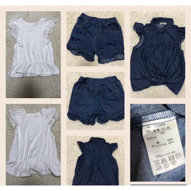 女の子　まとめ売り　120 キッズ/ベビー/マタニティのキッズ服女の子用(90cm~)(Tシャツ/カットソー)の商品写真