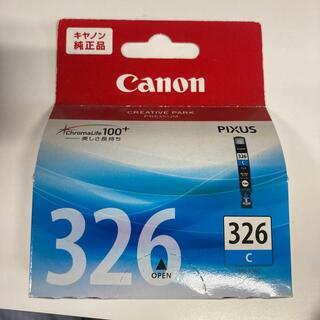 キヤノン(Canon)のCanon インクカートリッジ BCI-326C(その他)