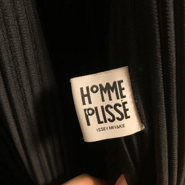 HOMME PLISSE ISSEY MIYAKE ジャンプスーツ - www.sorbillomenu.com