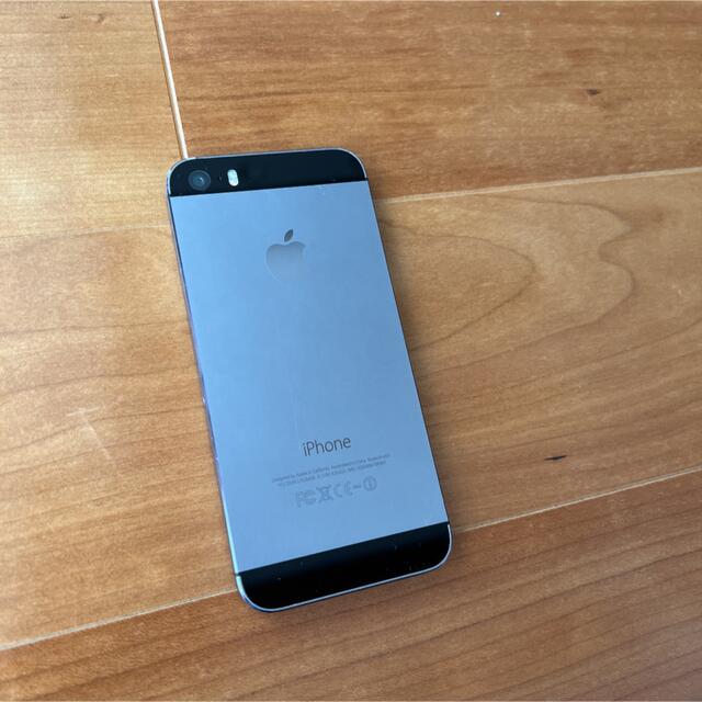 iPhone 5s Silver 16 GB UQ mobile