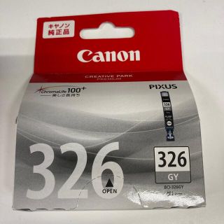 キヤノン(Canon)のCanon インクカートリッジ BCI-326GY(その他)