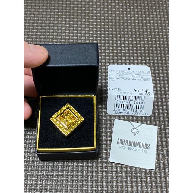 ASH&DIAMONDS(アッシュアンドダイアモンド)の未使用　アッシュアンドダイヤモンド　指輪2個セット レディースのアクセサリー(リング(指輪))の商品写真