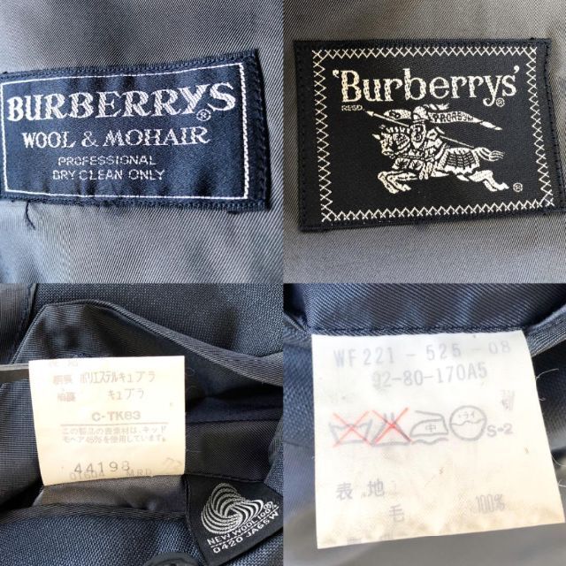 BURBERRY(バーバリー)のBURBERRYバーバリー　スーツ　ダブル　フォーマル　ジャケット　パンツ　上下 メンズのスーツ(セットアップ)の商品写真