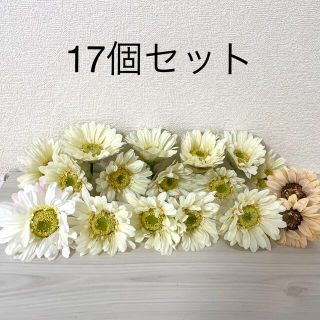 造花　まとめ売り(各種パーツ)