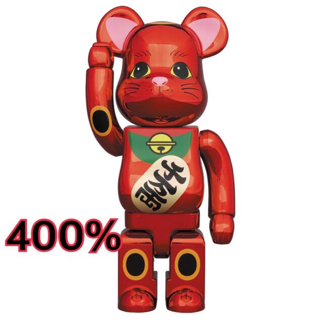 BE@RBRICK 招き猫 梅金メッキ 400％