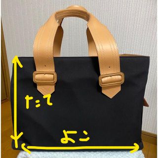 バーバリー(BURBERRY)の★値下げ中！ BURBERRY トートバッグ バーバリー(トートバッグ)