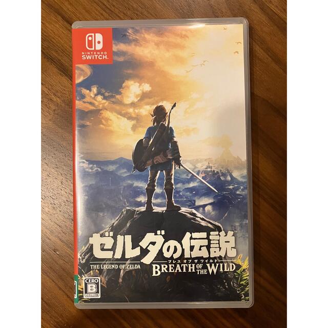 ゼルダの伝説 ブレスオブザワイルド