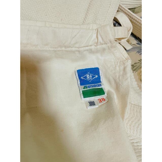 柔道着 3号 記名などなし。の通販 by runs's shop|ラクマ 柔道着 3号 記名などなし。の通販 by runs's shop|ラクマ