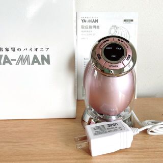 ヤーマン(YA-MAN)のヤーマン RFボーテ キャビスパRFコア(ピンク)(1台)(その他)